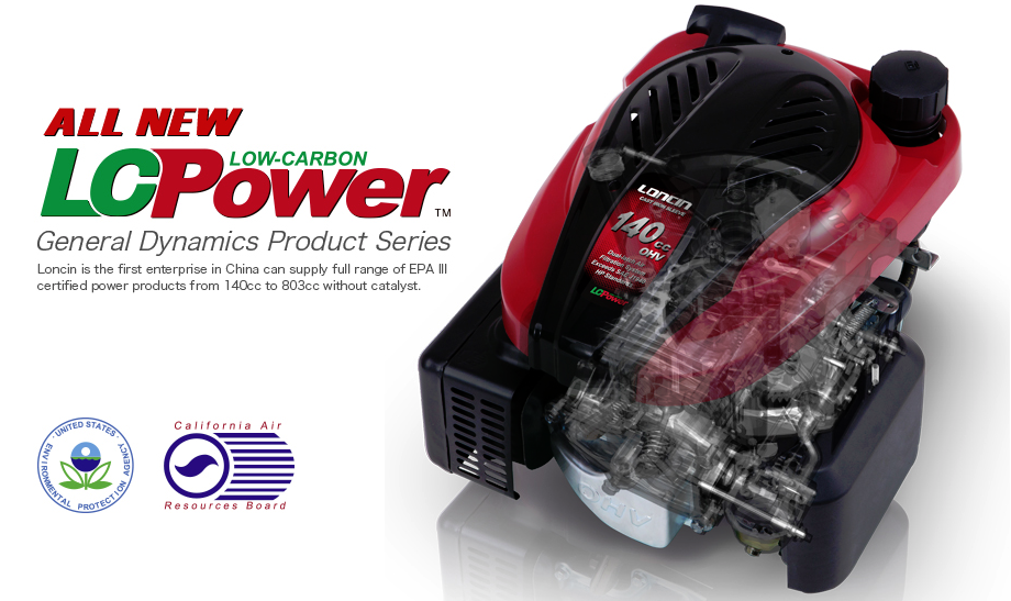 loncin naslovna banner